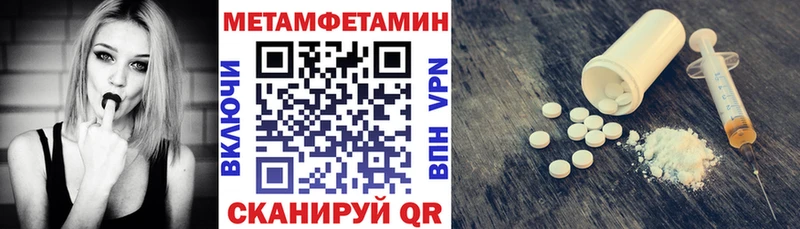 ОМГ ОМГ   Пустошка  Амфетамин 97% 