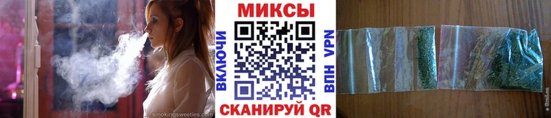 БУТИРАТ жидкий экстази  Пустошка 