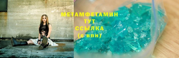 PSILOCYBIN Аркадак
