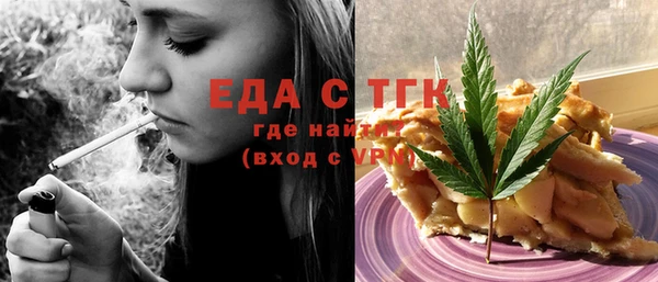 PSILOCYBIN Аркадак