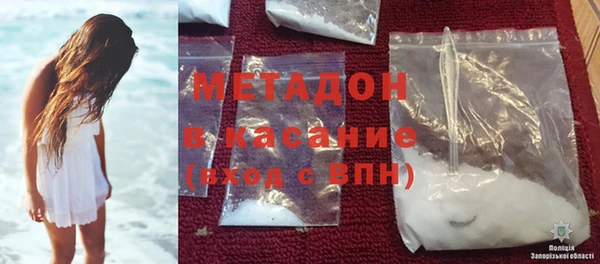 PSILOCYBIN Аркадак