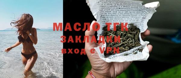 PSILOCYBIN Аркадак