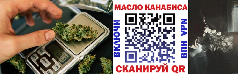 hydra как войти  Пустошка  ТГК жижа 