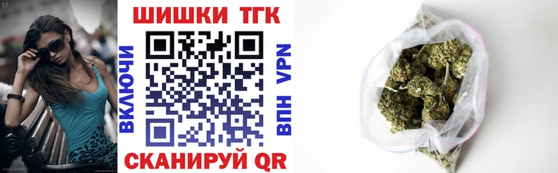 darknet какой сайт  Пустошка  Бошки Шишки сатива 